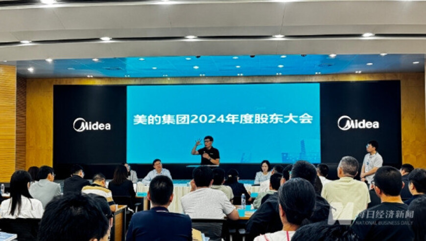 张本智和用重庆话致谢粉丝,2025年管家婆一肖一玛中特,作答解释落实的民间信仰_AndroidV6.74